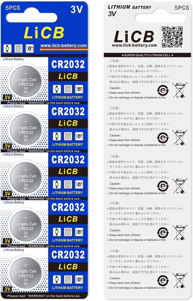 CR2032 Lithium Batteries, 5 Pack