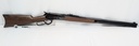 **USED** Winchester Model 1886 45-70 Govt
